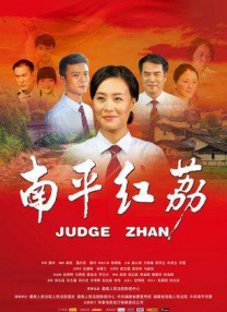 亚洲国产精品久久婷婷